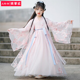 奥蒙威（AOMENGWEI）女童汉服连衣裙儿童大袖衫古装两件套幼儿园中秋齐胸襦裙MH-B7544 粉色 120