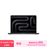 Apple/苹果AI笔记本/2024MacBookPro14英寸M4Pro(14+20核) 24G 1T深空黑色笔记本电脑MX2J3CH/A