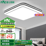 雷士（NVC）LED吸顶灯 现代简约风格灯饰时尚双层发光灯饰书房卧室灯具方灯