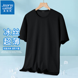真维斯（JEANSWEST）轻薄款冰丝t恤男士网眼速干运动体恤衫夏季宽松纯色凉感男装衣服 黑色（纯色） M