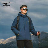 美津浓户外夹克男女登山服防风三合一两件套外套