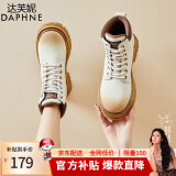 达芙妮（DAPHNE）大黄蜂马丁靴女英伦风休闲短靴大黄靴厚底加绒2023冬季 米色【加绒】4.3cm 37 标准码