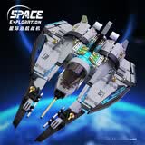 搭一手积木星积巡航飞船模型兼容乐高61儿童节拼装玩具6-12男孩生日礼物
