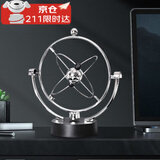 威尔基牛顿摆摆件永动 机办公室桌面撞球混沌悬浮永动仪摆球装饰柜子 银河系混沌摆