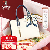 啄木鸟（TUCANO）包包女款2025年手提包妈妈款单肩斜挎包实用生日礼物送女友