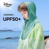 迪士尼（DISNEY）迪士尼儿童男童梭织防晒衣服UPF50拼色外套24夏DB321AA07绿150