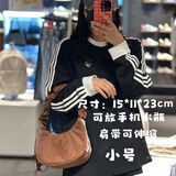 三叶草（Adidas） 尼龙 云朵包 手提斜挎单肩包 男女包 休闲包 JZ2277小号 均 码