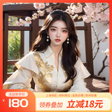 【11.11特供】日本单次/三年/五年旅游签证简化办理江苏浙江上海 日本单次 | 护照原件寄过来 正常8-10工 | 办理江浙沪皖赣