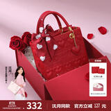 纽芝兰（NUCELLE）戴妃包包女2025手提婚包大容量单肩斜挎包生日情人节礼物送老婆