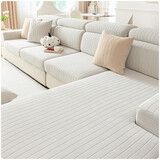 艺被沙发罩全包沙发套坐垫套防猫抓防滑防尘盖布客厅沙发笠可定制 锦悦-浅灰 大双人长85-125宽65-85cm