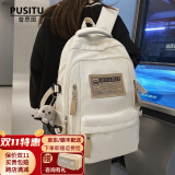 普思图（PUSITU）品牌书包女初中生双肩包韩版百搭高中生书包学院风大容量双肩背包 白色 45*32*18