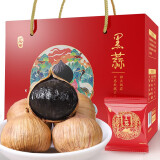 丙田 独头黑蒜 紫皮黑大蒜头 山东金乡独头黑蒜大蒜发酵 煲汤即食礼盒 赠礼盒*每颗黑蒜独立装