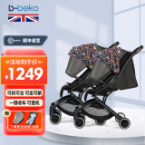 B-BEKO婴儿推车可坐可躺轻便折叠可上飞机0-4岁高景观减震婴儿车新生儿 双胞胎[小恶魔]（3代升级款）