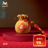 铜师傅 福满 铜摆件 送礼物