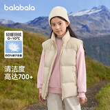 巴拉巴拉童装儿童羽绒马甲2024冬装男童女童保暖立领外套亲子208424101206