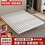 冠纪悬浮床现代简约拼接无床头排骨架铁艺双人床主卧轻奢床悬浮双人床 白色加密.静音防滑 1800mm*2000mm