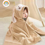 彩虹房子儿童珊瑚绒婴儿宝宝速干连帽斗篷浴袍沙滩卡通带帽儿童浴巾 儿童斗篷咖色70*140cm