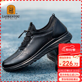 老人头（LAORENTOU）男鞋头层牛皮男单鞋防滑运动鞋男士休闲皮鞋 A90147 黑镂空 42 