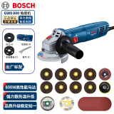 博世（BOSCH）角磨机切割打磨机电锯家用GWS800大功率800w木工金属抛光电动工具 GWS800纸盒博世石材玻化片套餐