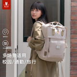 MYD书包双肩包女大学生高中生校园轻便旅游电脑背包双肩书包学院风 （L）哈佛 Harvard