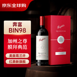 奔富（Penfolds）BIN 98坤腾量子赤霞珠红葡萄酒 750ml单瓶礼盒装 中秋送礼