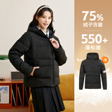361度暖FUFU连帽羽绒服男冬季新款御寒防钻绒保暖羽绒服运动外套 【女款】超级黑【4306】 M