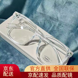 酷视明（KUSHIMING） 复古黑框超大眼镜男日系方形大胖圆脸显瘦素颜女近视可配度数 透明色 防蓝光护目镜无度数【镜盒镜布】