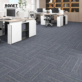 柏能商用办公室地毯酒店会议室大面积拼接方块地毯50x50cm8片装驼线灰