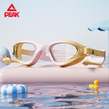 匹克儿童泳镜高清防水防雾儿童男女通用游泳装备潜水耳塞一体眼镜粉橙