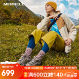 迈乐（Merrell）官方店男女款户外登山徒步鞋减震MOAB 3迈越者轻量防滑耐磨透气 J035882灰（女） 39