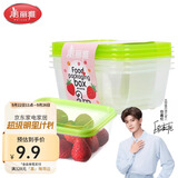美丽雅 一次性饭盒方形600ml*3套 打包野餐碗加厚带盖保鲜可微波可重复