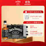 杰克丹尼（Jack Daniels）调和型  进口威士忌  黑标 50ml*10 调酒小酒