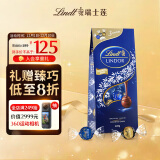 Lindt瑞士莲巧克力软心夹心黑巧克力600g 进口零食生日伴手礼圣诞礼物