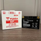 汤浅汤浅摩托车电瓶12V通用踏板125蓄电池猛狮适用三轮电动弯梁uy uu YT12A尺寸150-86-105容量10