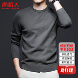 南极人（Nanjiren）圆领毛衣男秋冬内搭保暖打底衫线衫长袖上衣潮流男士针织衫2XL