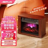 AIRPLUS 艾普莱斯壁炉取暖器家用暖风机3D仿真火焰电暖气立式烤火炉电暖器速热欧式快热炉卧室节能热风机 AP-FP401（国潮新选-典雅深胡桃木色）
