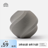 拓竹3D打印耗材PLA Basic基础色高韧性易打印环保线材RFID智能参数识别-净重1kg bambulab 灰色10103 无料盘