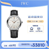 万国(IWC)瑞士手表 柏涛菲诺系列机械男表元IW356517【11.11】