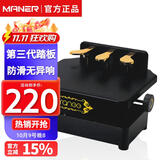 曼尔乐器钢琴升降延音踏板儿童电钢琴辅助踏板增高器脚踏乐器通用配件