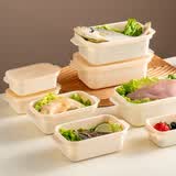 onlycook保鲜盒饭盒密封收纳盒 微波炉加热饭盒食品级非一次性餐盒小号