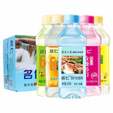 名仁原味苏打水375ml*24瓶整箱饮料原味柠檬芦荟玫瑰水蜜桃6个柠檬 多口味混合24瓶【可备注】