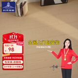 抖木包安装三层实木复合地板ENF级环保 防水多层木地板地热地暖13mm 芯三层ENF9969(包安装脚线)