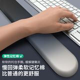 KPTE【渐变撞色】键盘手托护腕鼠标垫硅胶枕腕托办公游戏电脑护手鼠标垫护腕加厚女生桌垫