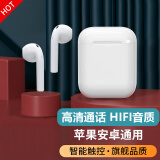 佐斯汀Air1.1无线蓝牙耳机 运动适用于/苹果/华为/一加oppovivo三星/荣耀/手机 所有手机通用+降噪高清通话