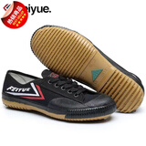 飞跃（Feiyue）24新款大博文帆布鞋男鞋体考鞋女鞋低帮布鞋田径鞋练武鞋低帮舒适 黑色 42