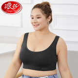 浪莎女士加肥裹胸宽肩无缝带胸垫背心美背打底均码中老年大码文胸 黑色 适合体重100-180斤