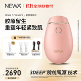妞娃以色列NEWA RF射频美容仪 脸部面部家用美容仪器 樱花粉（Classic II水晶款）礼赠套餐