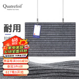 quatrefoil家用入户地垫 防滑灰色 40*60cm