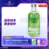 绝对（Absolut） 伏特加 洋酒 38\40度 苹果梨味 700ml