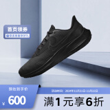 耐克（NIKE）胜道运动 飞马39男鞋跑步鞋AIR ZOOM PEGASUS 39运动鞋 DO7625-001 40.5